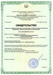  работы 20161