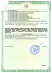  работы 20163