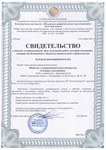  Проект1