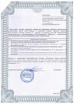  Проект2